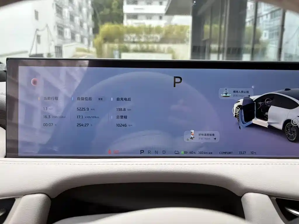 ZHIJI AUTOMOBILE ZHIJI LS7