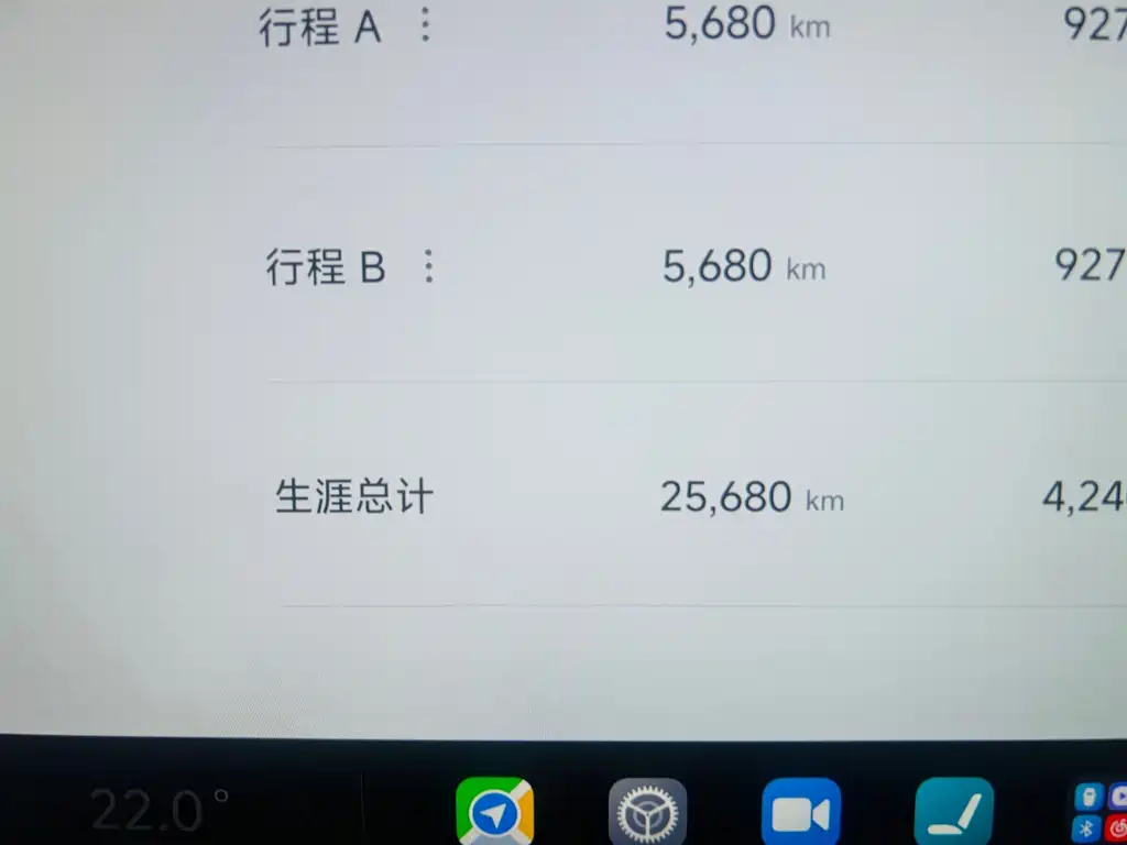 Xiaomi SU7 — миниатюра 11