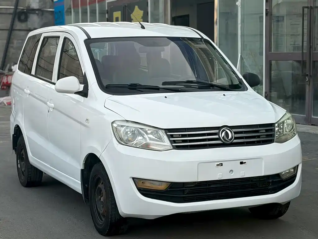 Купить Fengguang Fengguang 330