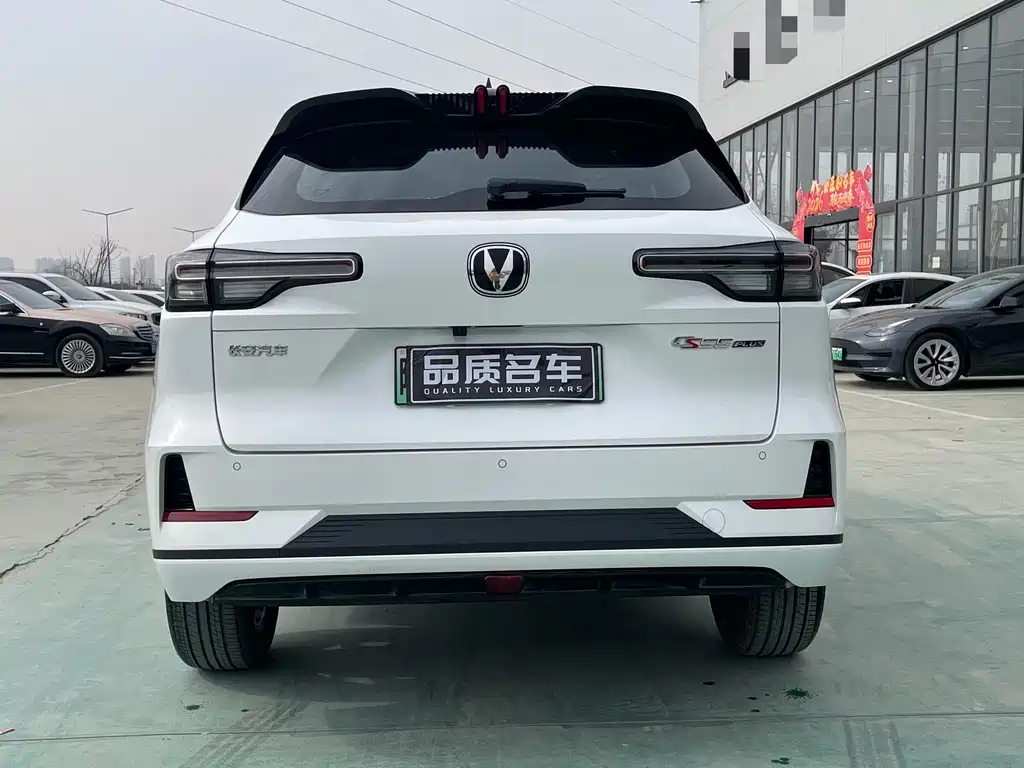 CHANGAN CS55PLUS PHEV