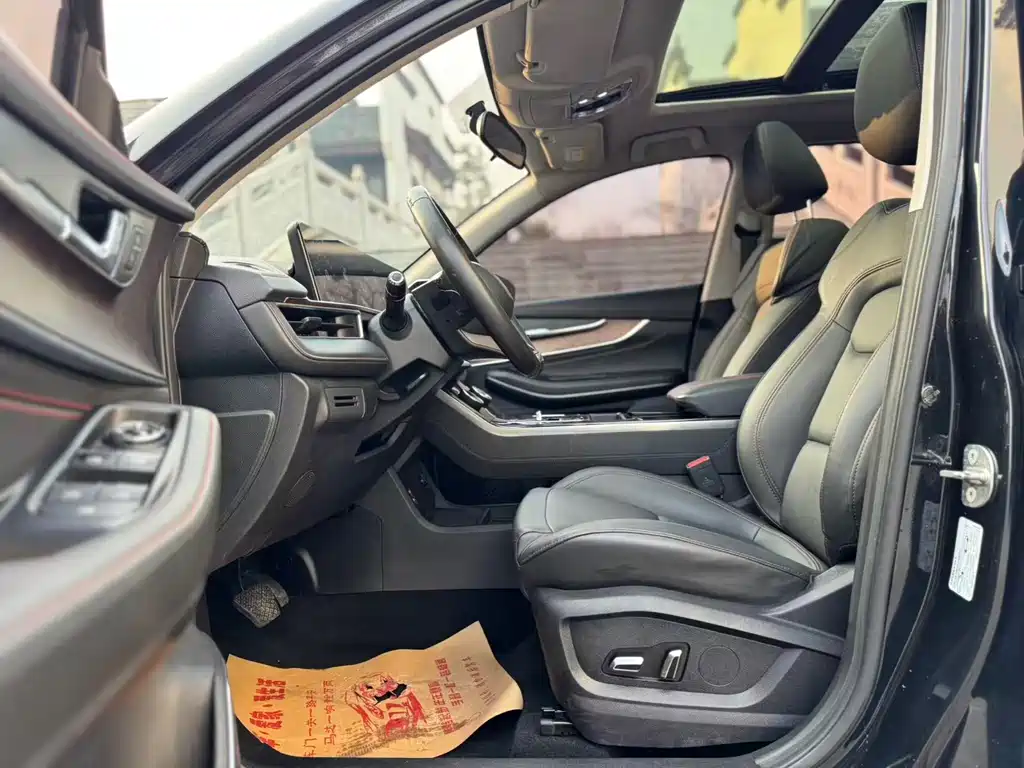 EXEED STAR WAY CHASING THE WIND