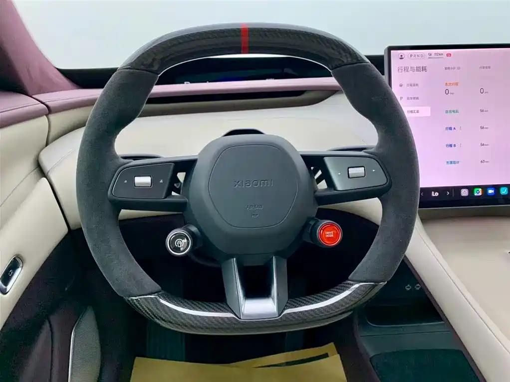 XIAOMI CAR XIAOMI YU7