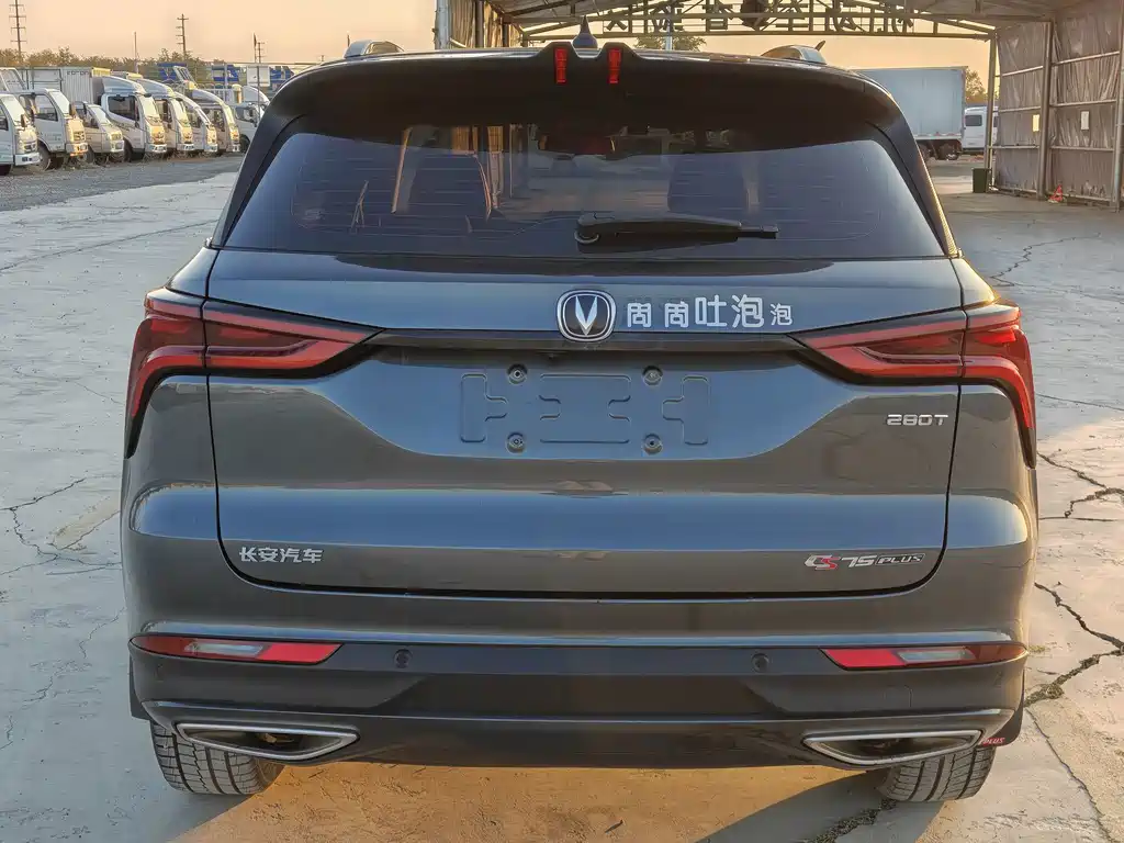 Changan CS75 PLUS — миниатюра 5