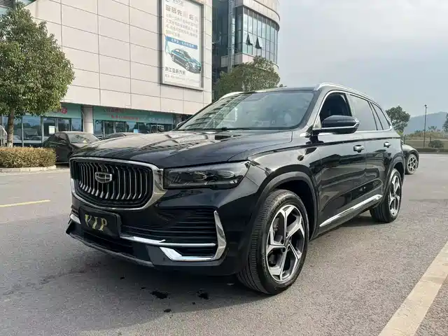 GEELY AUTOMOBILE XINGYUE L