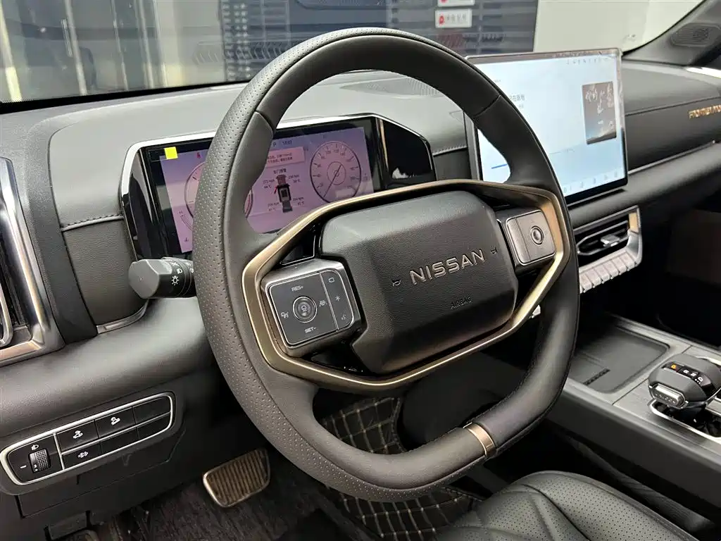 Nissan Frontier Pro 2026 2.3T AT Luxury
