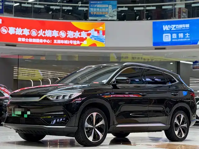 BYD SONGJIANG NEW ENERGY 2023