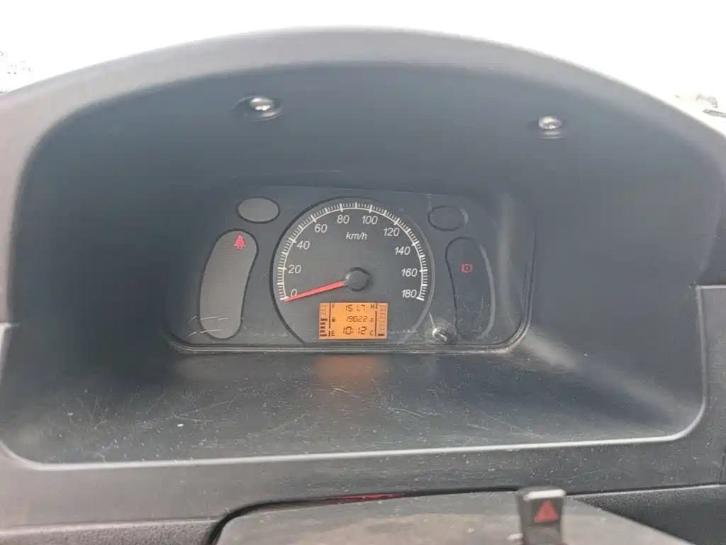 Wuling Zhiguang — миниатюра 12