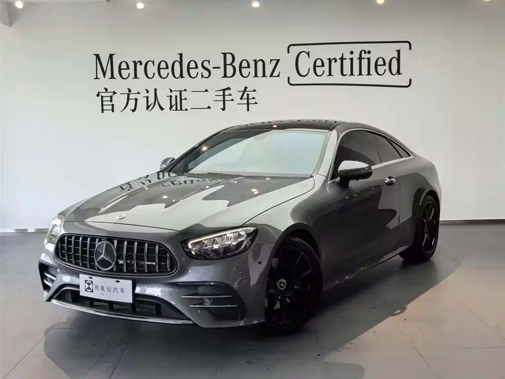 Mercedes-Benz E-Class (Import) 2023