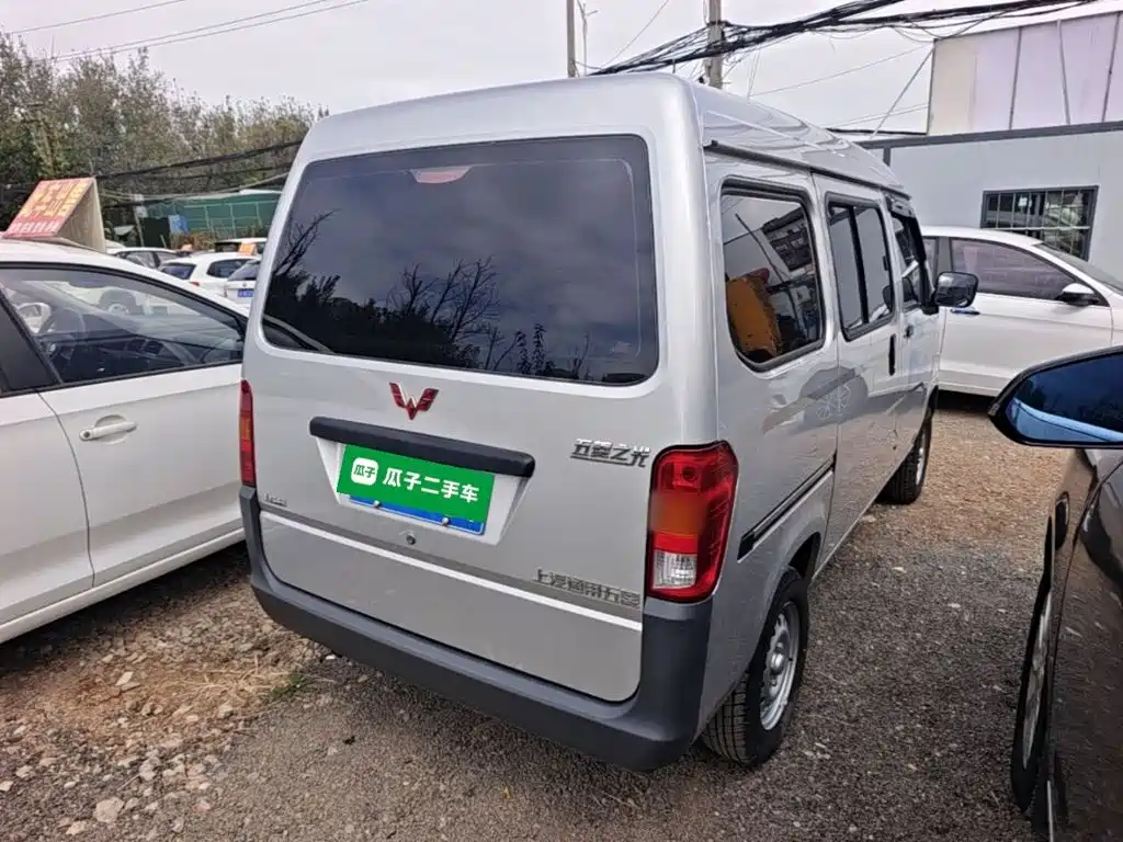 Wuling Zhiguang — миниатюра 7