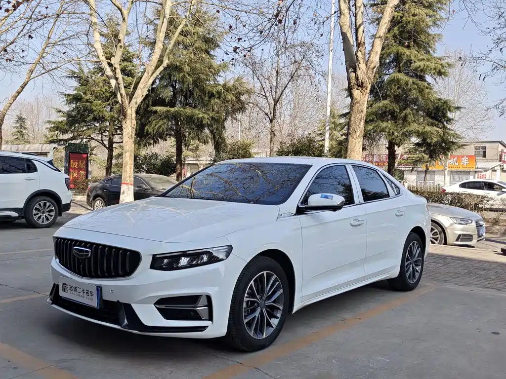 GEELY AUTOMOBILE XINGRUI