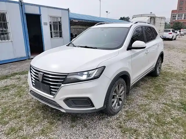 2022 Roewe RX5