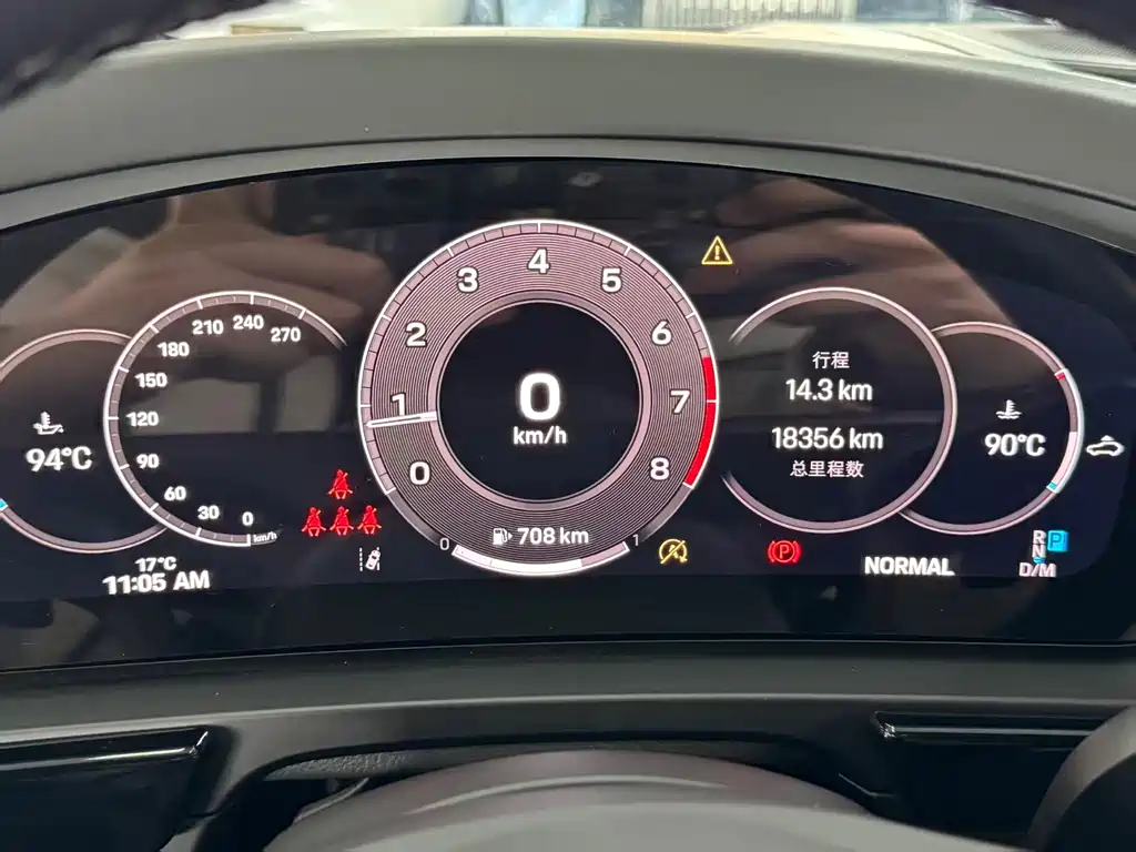 Porsche Cayenne — миниатюра 12