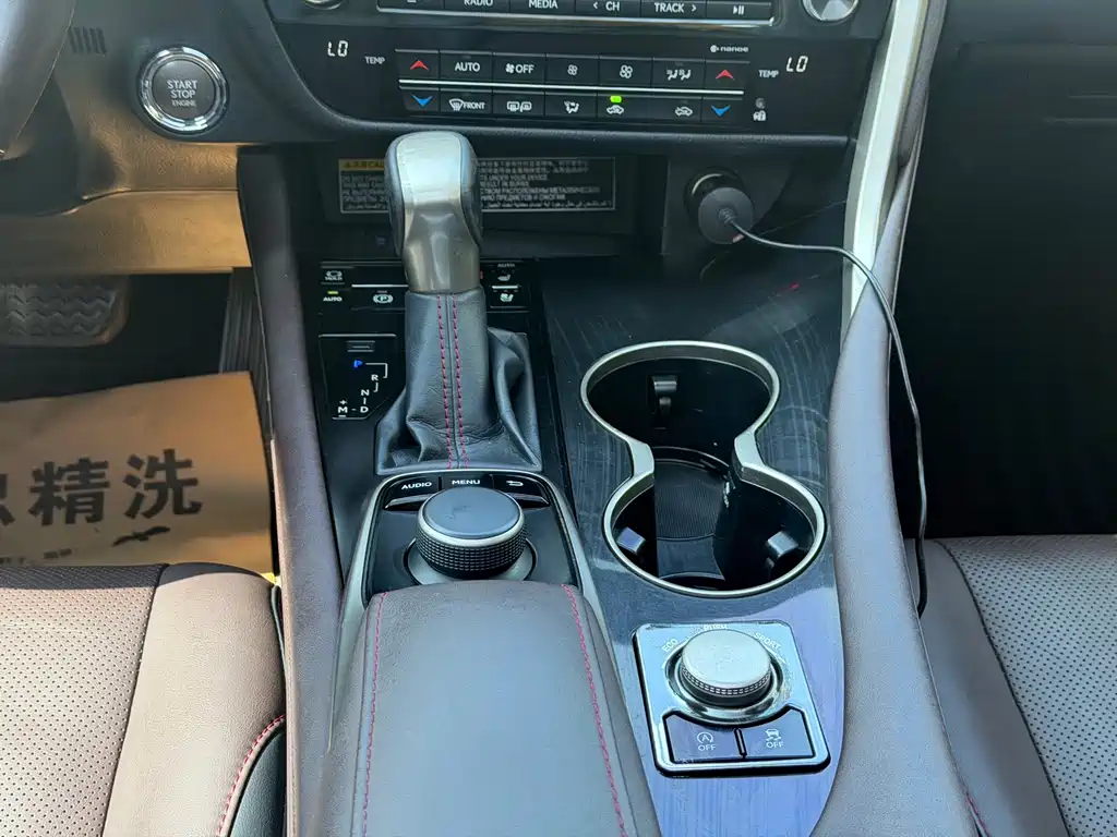 Lexus RX — миниатюра 8