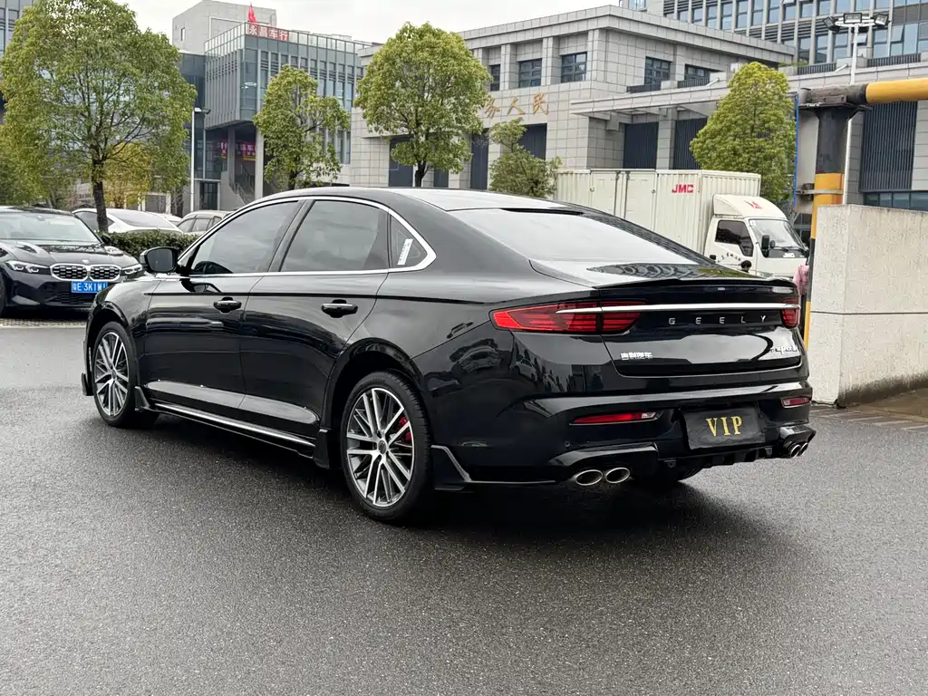 GEELY AUTOMOBILE XINGRUI