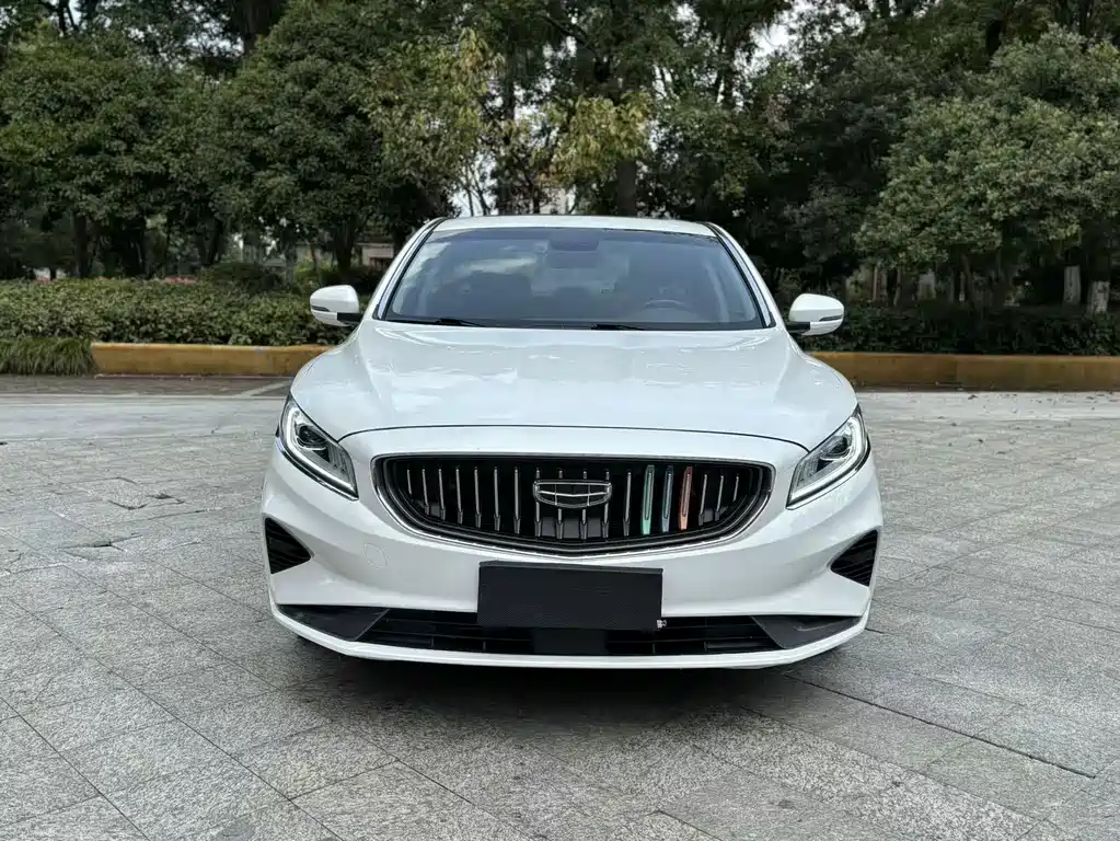 GEELY AUTOMOBILE BORUI