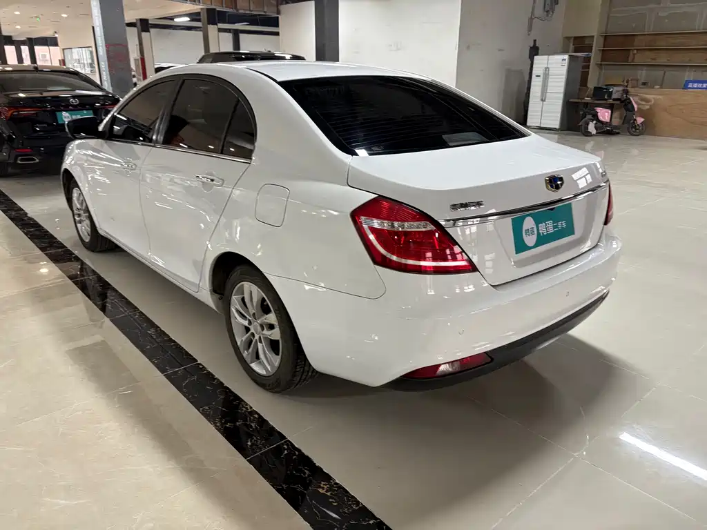 GEELY AUTOMOBILE EMGRAND