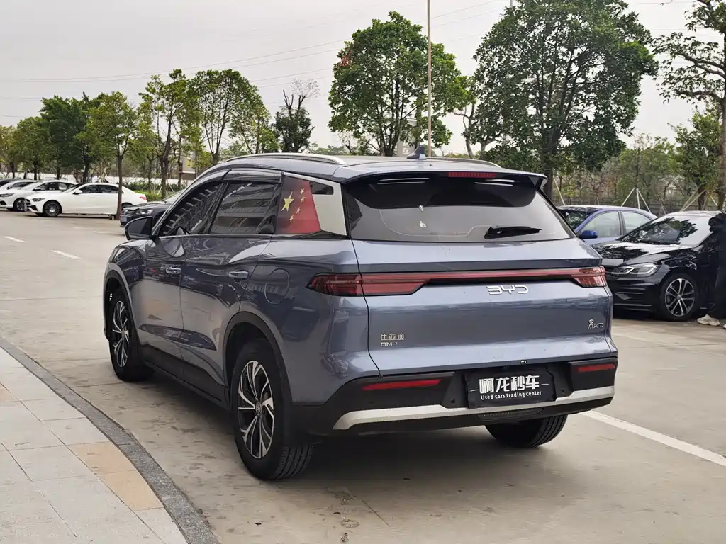 BYD SONGJIANG NEW ENERGY