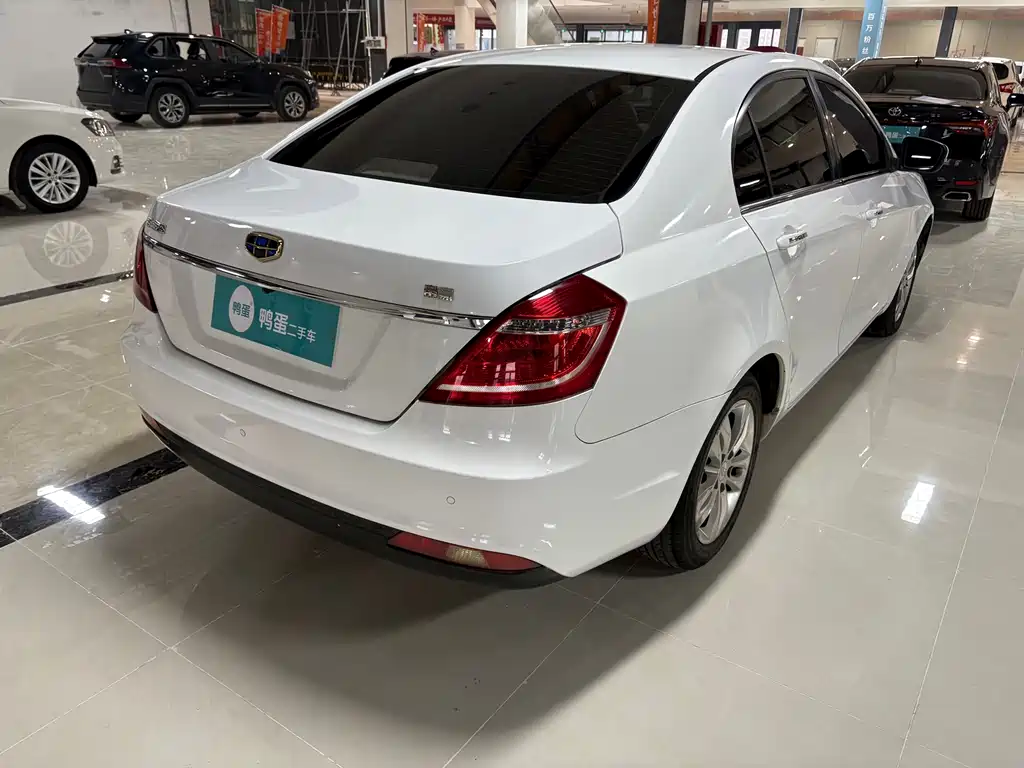 GEELY AUTOMOBILE EMGRAND