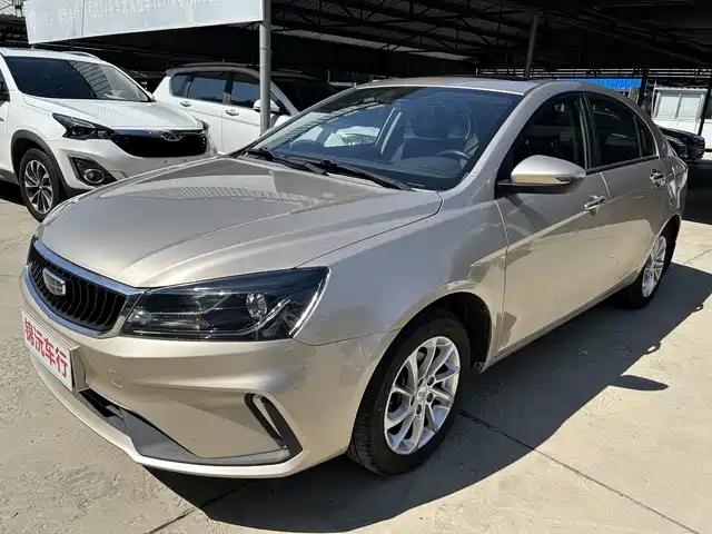 Geely Emgrand