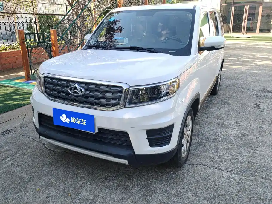 Oshan Oushang X70A