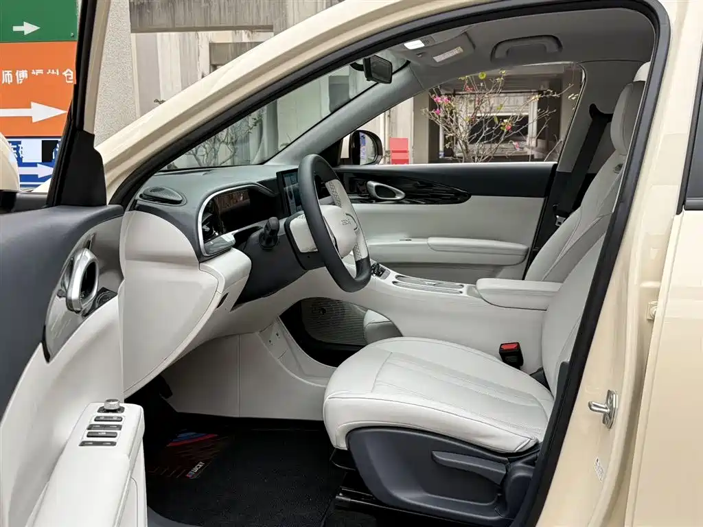 GEELY GALAXY STAR WISH