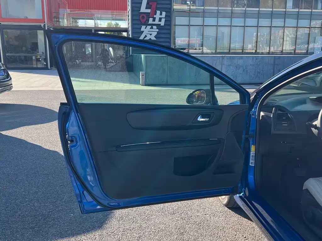 Citroen C4 — миниатюра 15
