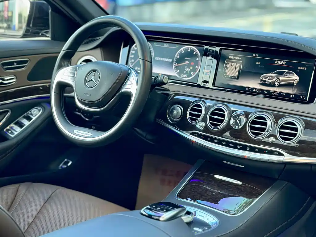 Mercedes-Benz S-Class S 2016 S 320 L