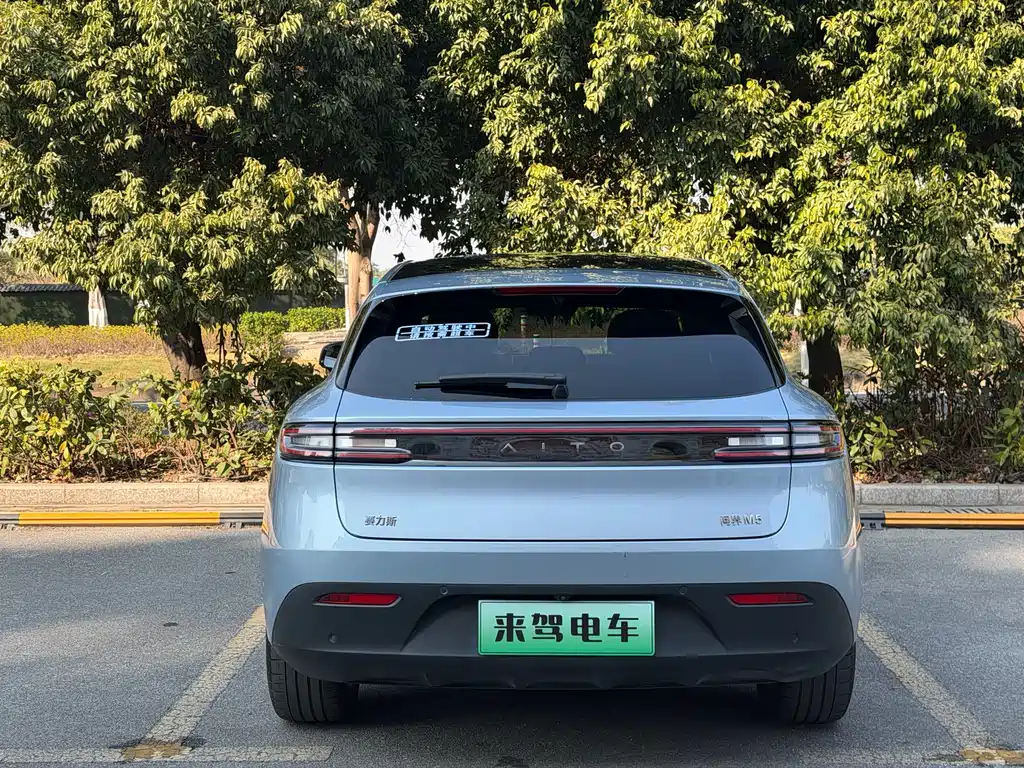 AITO ASK THE WORLD M5