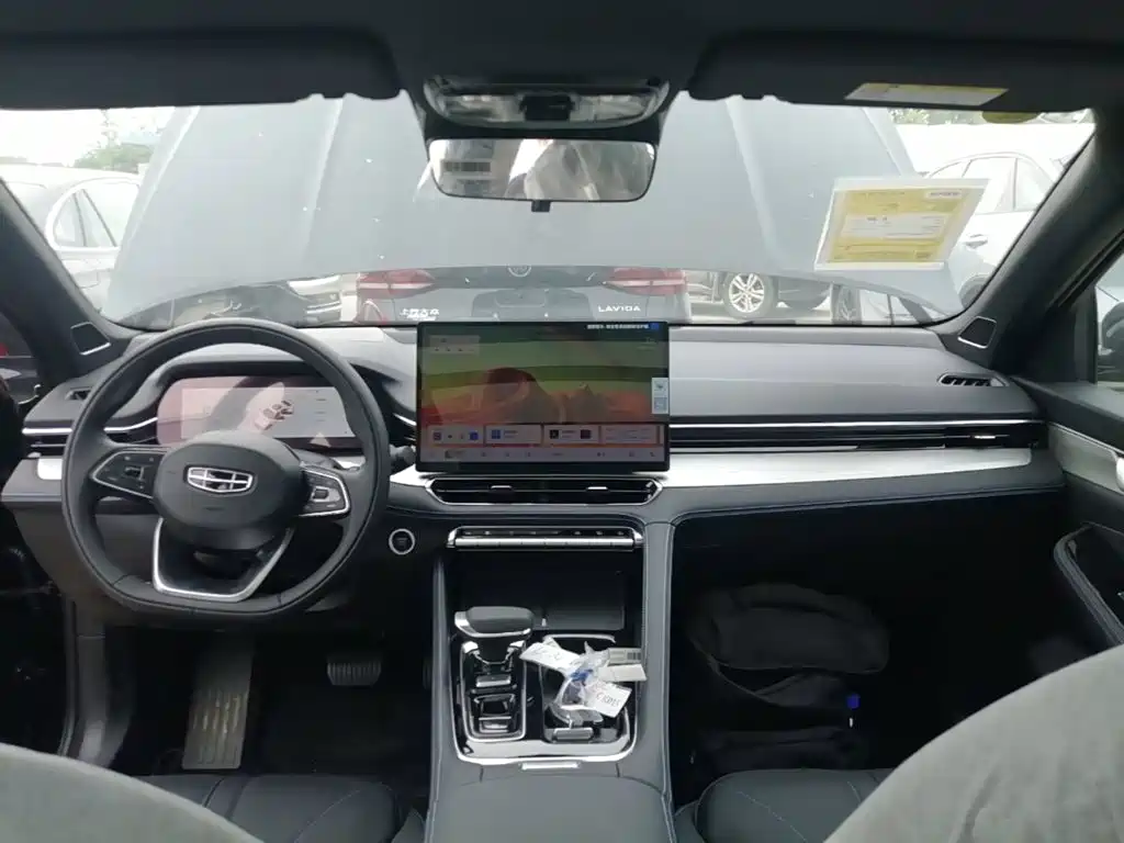 Geely Preface 2026 1.5TD