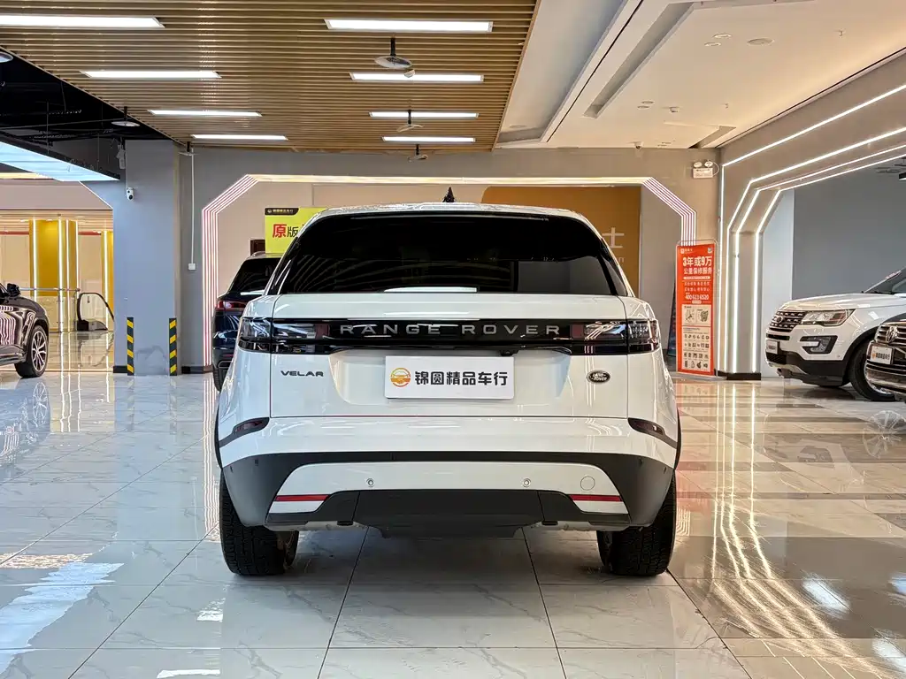 LAND ROVER RANGE ROVER STAR PULSE