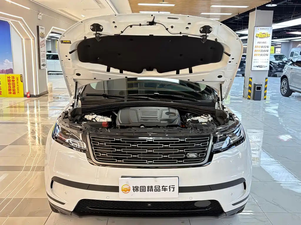 LAND ROVER RANGE ROVER STAR PULSE