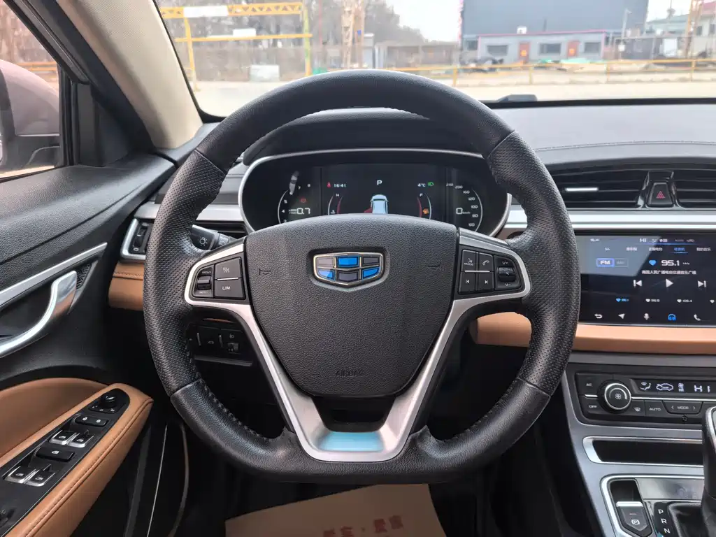 GEELY AUTOMOBILE VISION S1