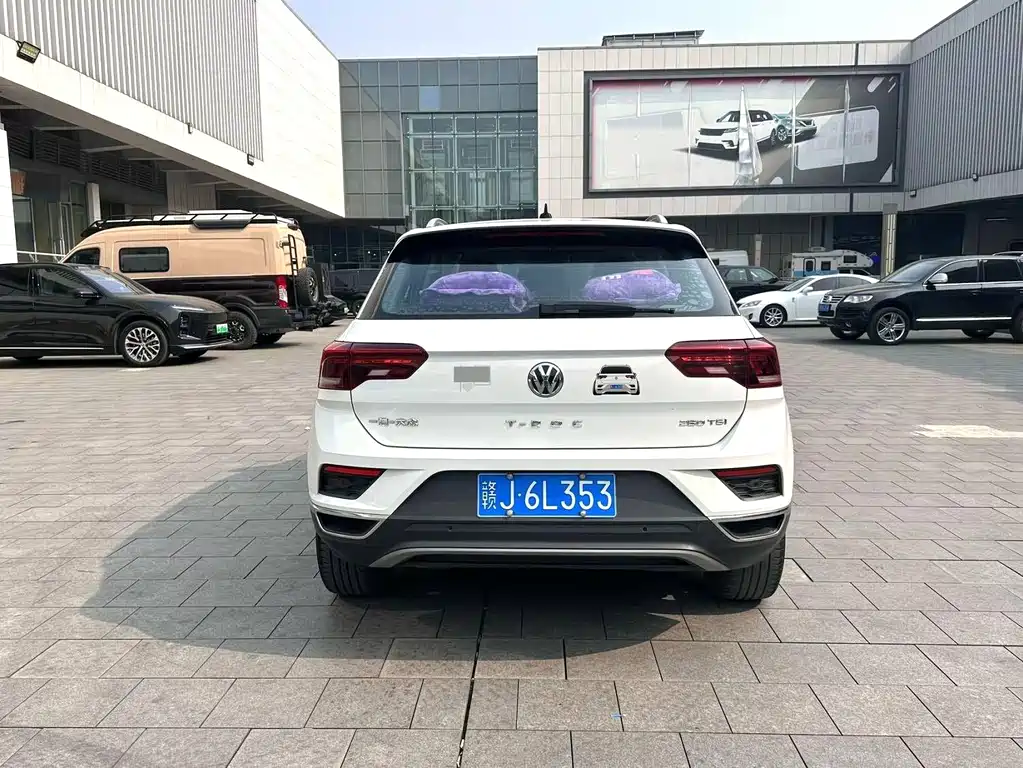 VOLKSWAGEN T ROC EXPLORING SONGS