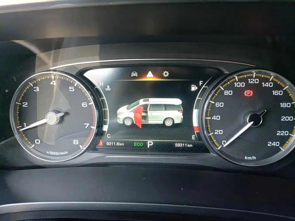 GAC Motor Trumpchi M8 — миниатюра 12