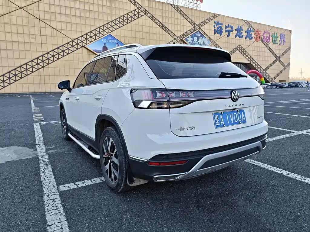 VOLKSWAGEN TANYUE