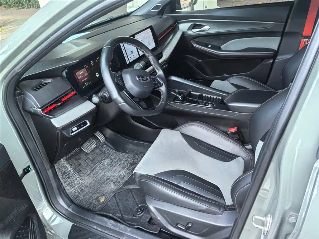 GEELY AUTOMOBILE BINRUI