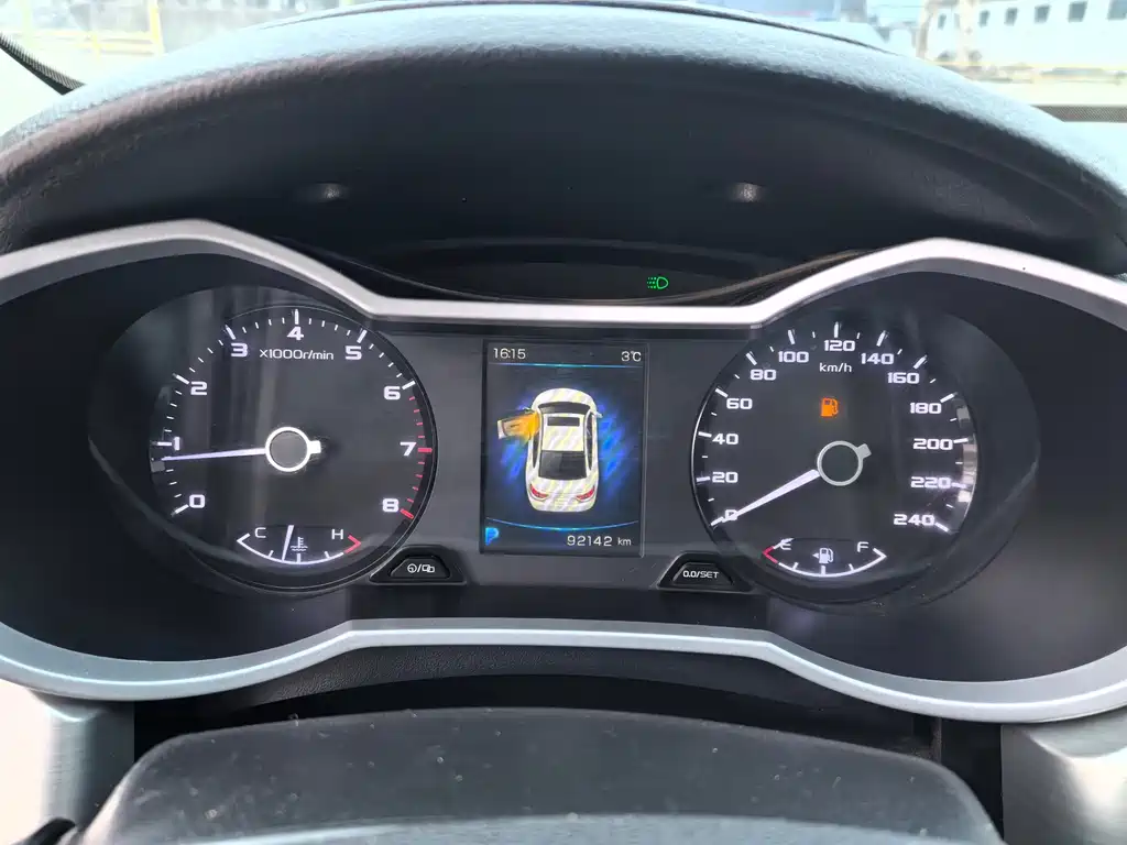 GEELY AUTOMOBILE EMGRAND GL