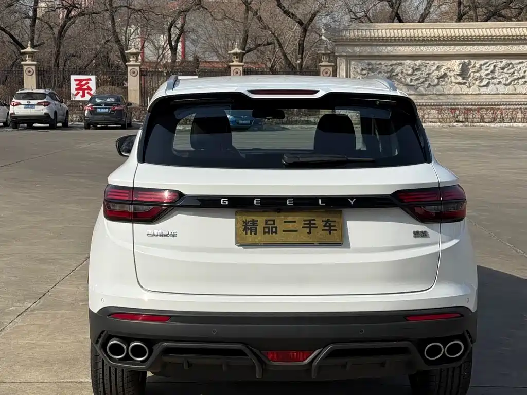 GEELY AUTOMOBILE BINYUE