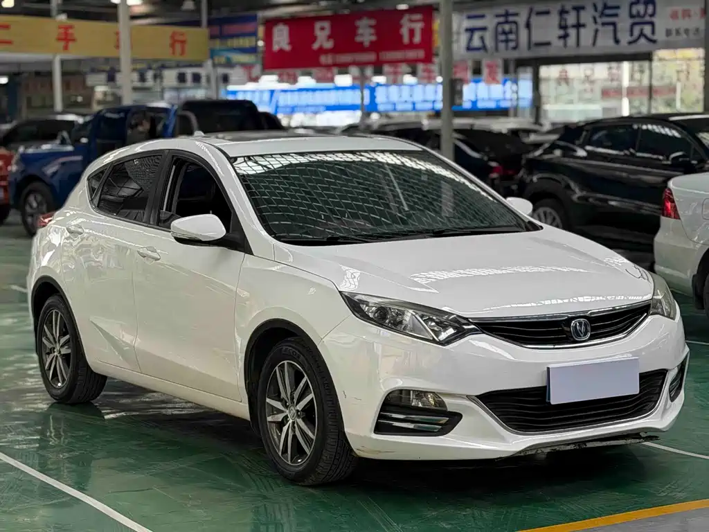 CHANGAN YIDONGX