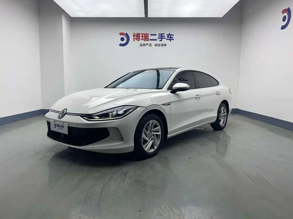 Volkswagen Lamando 2023