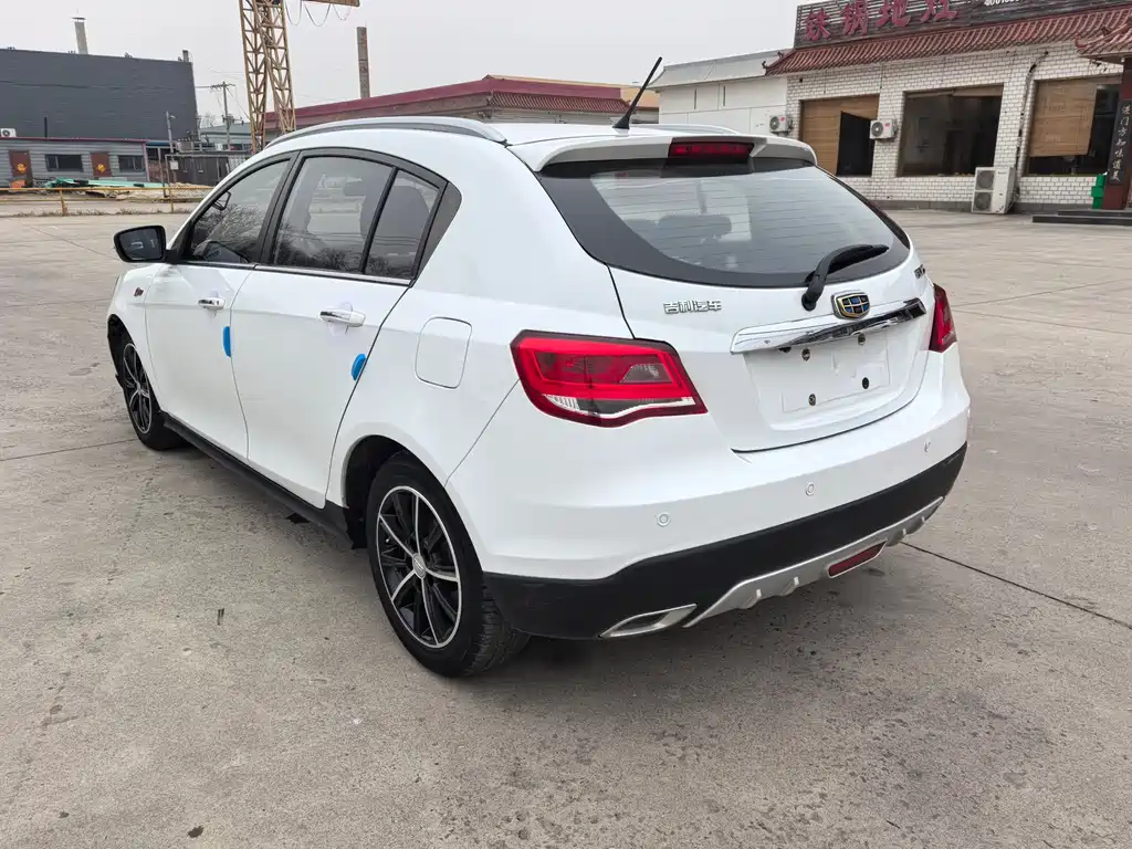 GEELY AUTOMOBILE EMGRAND