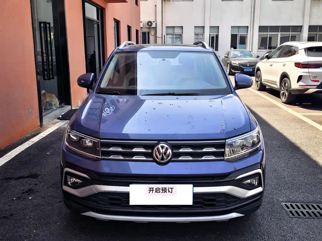 Volkswagen T-Cross 2020