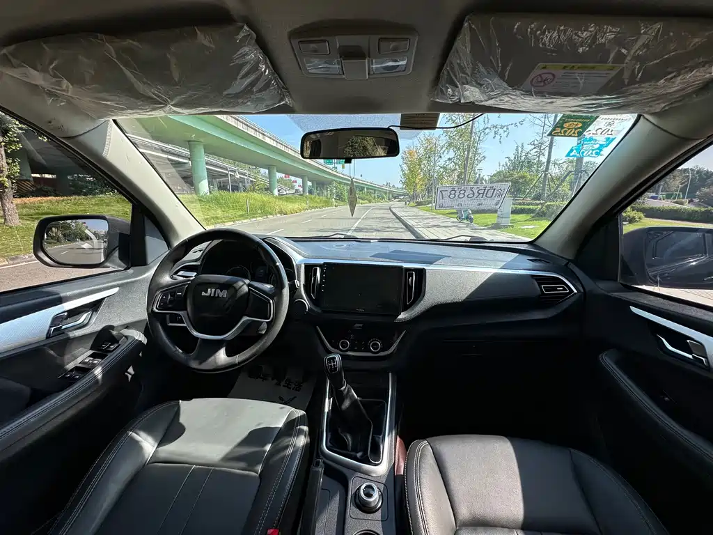 Isuzu RE-MAX Ruimai — миниатюра 8