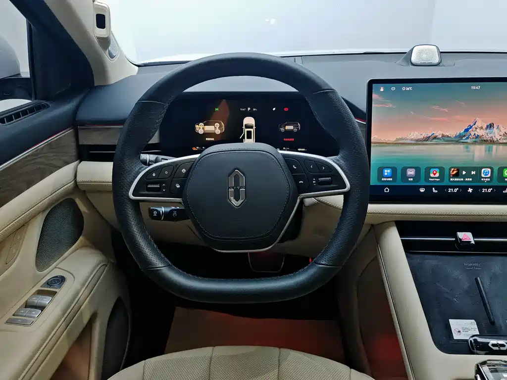 AITO ASK THE WORLD M7