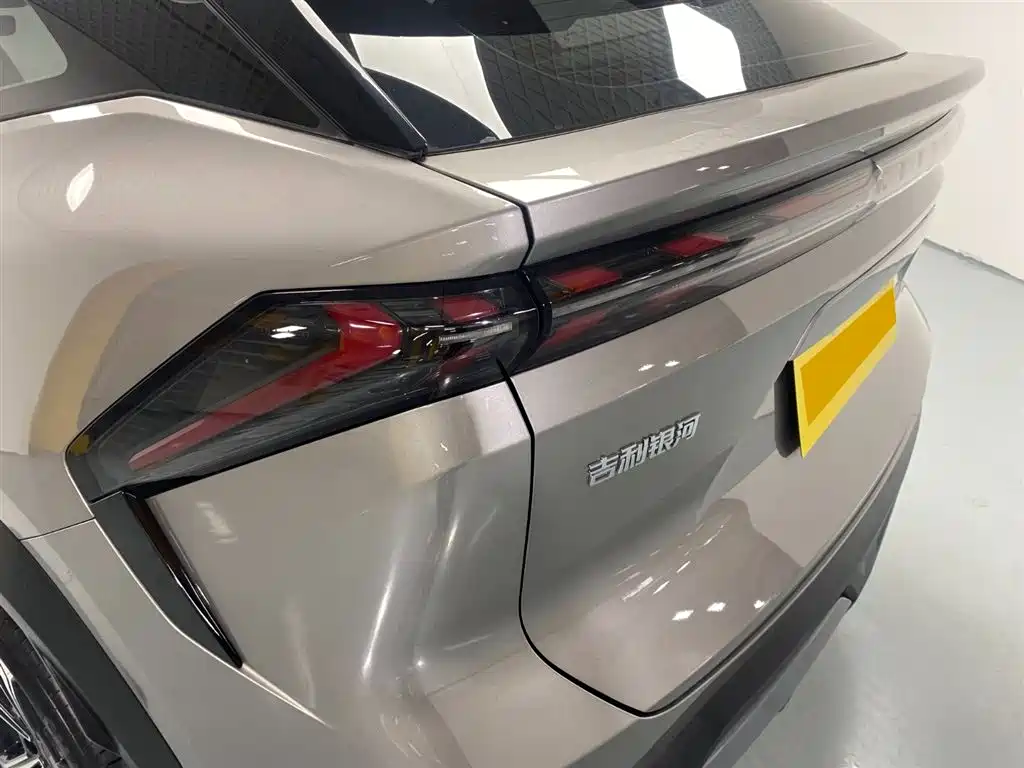 GEELY GALAXY GALAXY L7