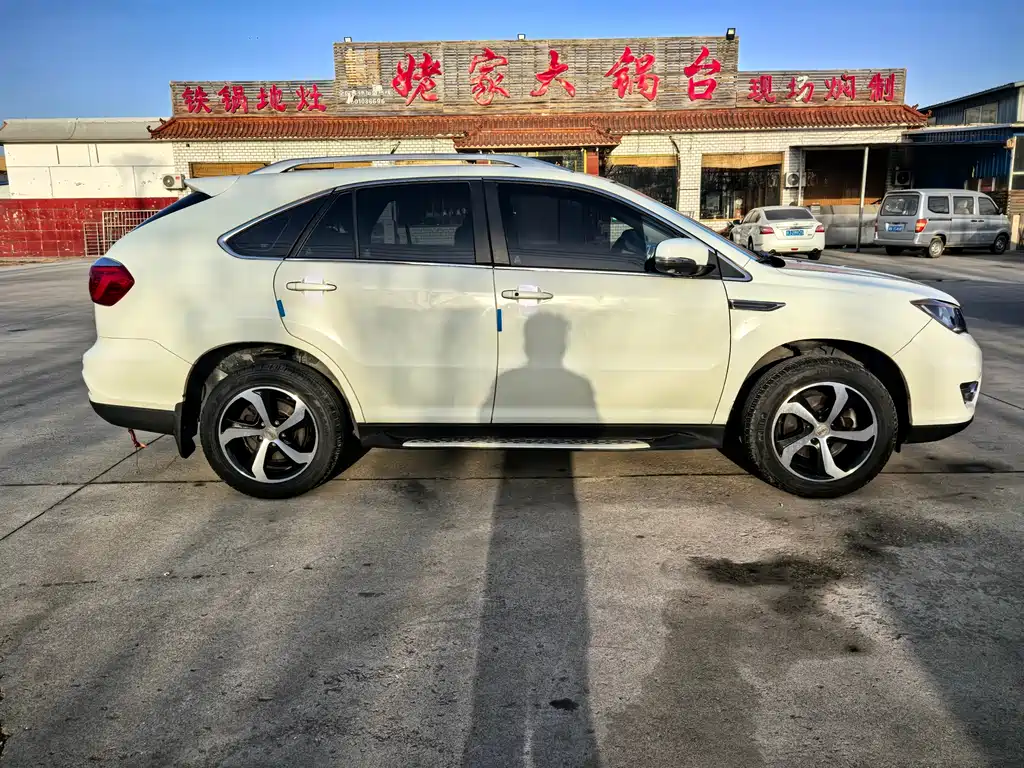 BYD S7
