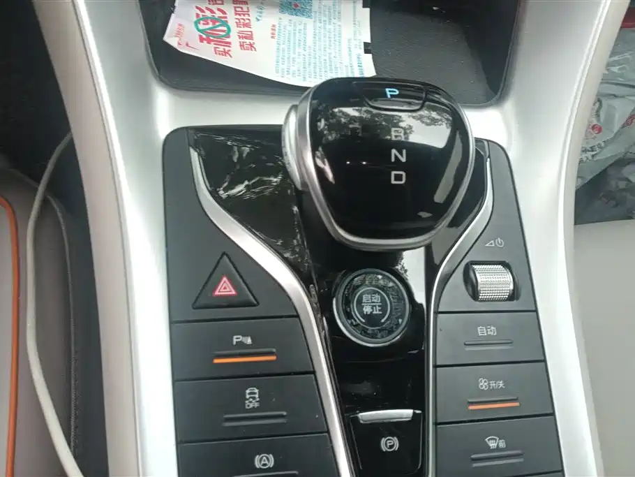 BYD SONGJIANG NEW ENERGY