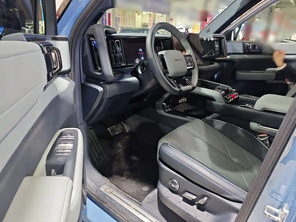 FANG CHENG BAO LEOPARD 5