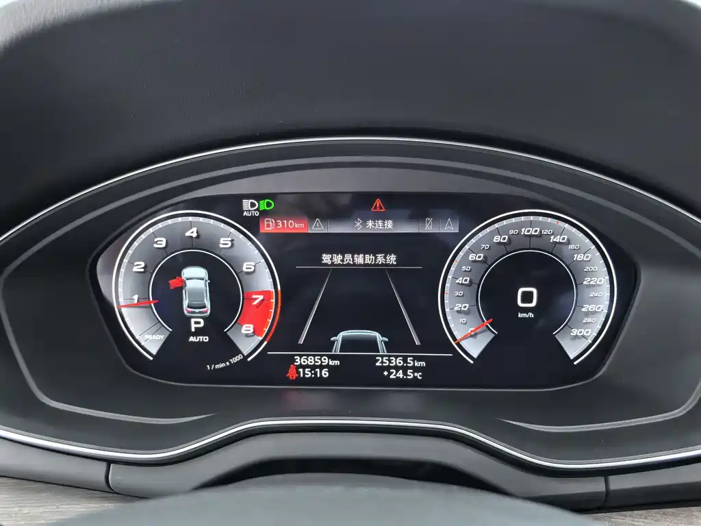 Audi Q5L 2021 45 TFSI