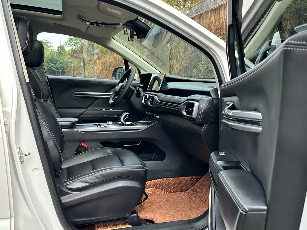 GEELY AUTOMOBILE HAOYUE